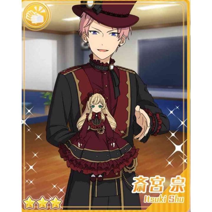 新品★あんスタ★Valkyrie【斎宮宗】規則的な音★缶バッジ