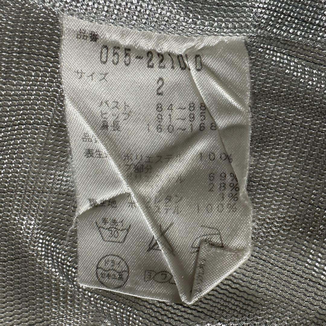 2(M)✨ パーリーゲイツ　スニード　ナイロンジャケット　ホワイト　ゴルフウェア