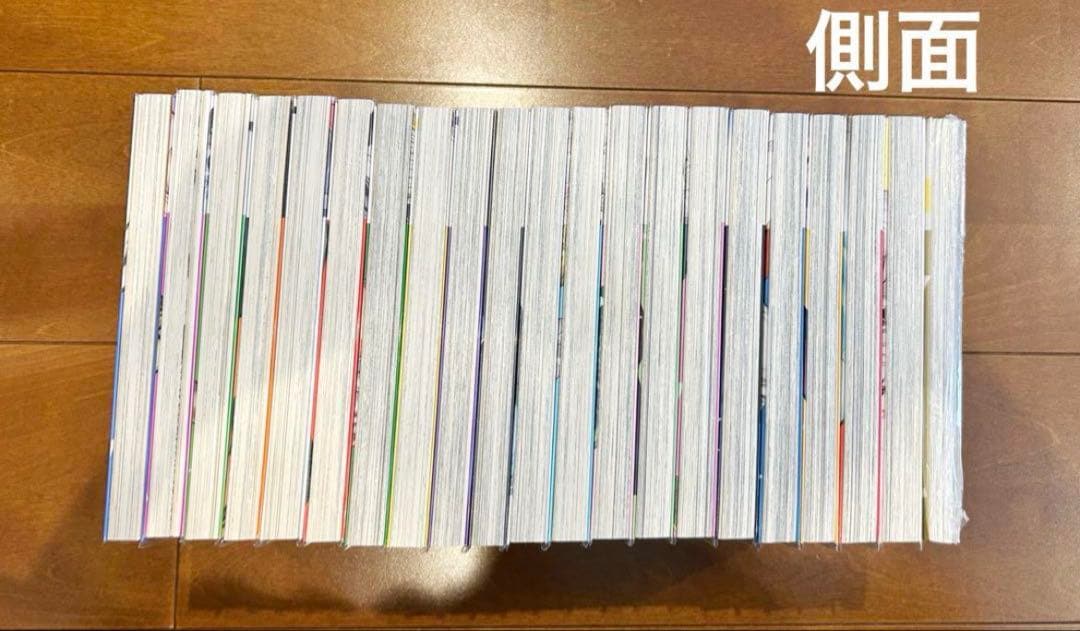 【9月23日限定価格】忘却バッテリー 既刊21巻 初版 帯付き 全巻セット