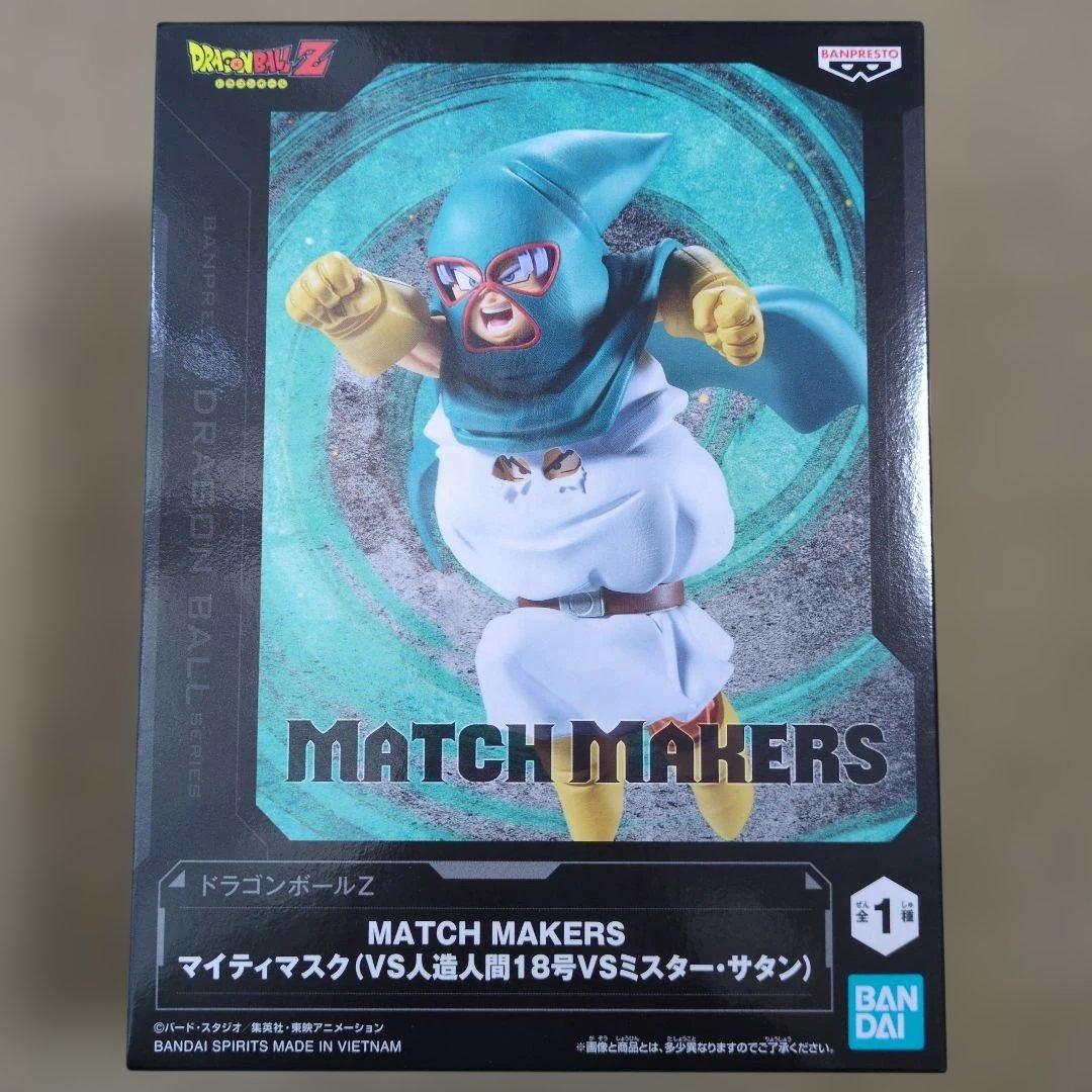 フィギュアセット キルア ヒロアカ ダンダダン ハイキュー ドラゴンボール