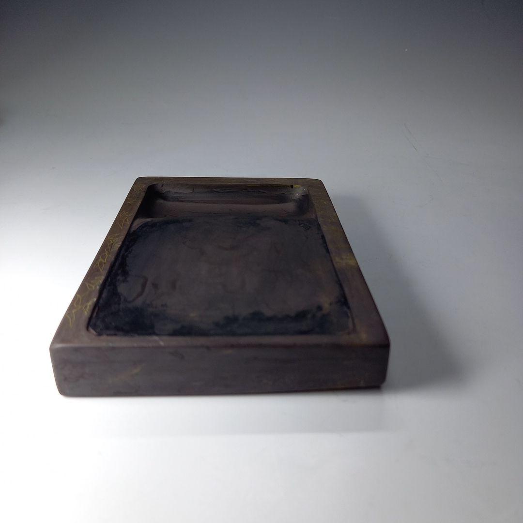 硯石　友佳得硯筆