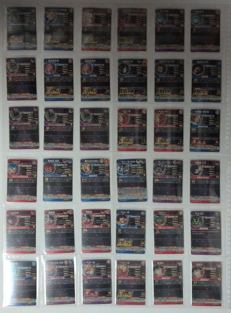 スーパードラゴンボールヒーローズまとめ売り(コレクション用)オマケ有