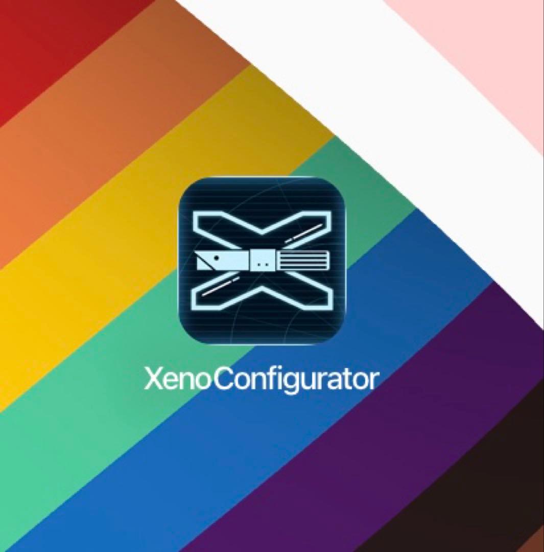 ひ*す様 スターウォーズ　ルーク　風　ライトセーバー　rgb