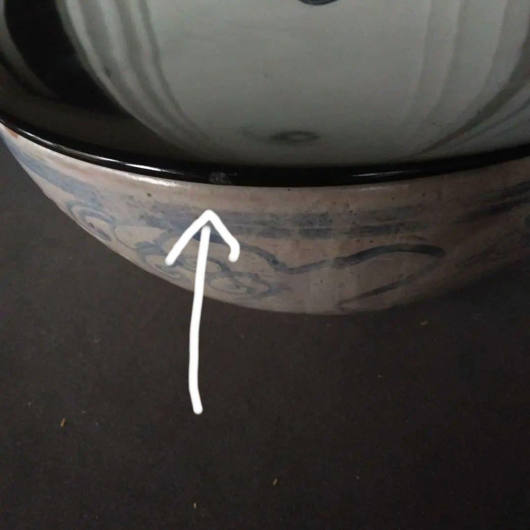 大鉢　茶道具　石はぜ