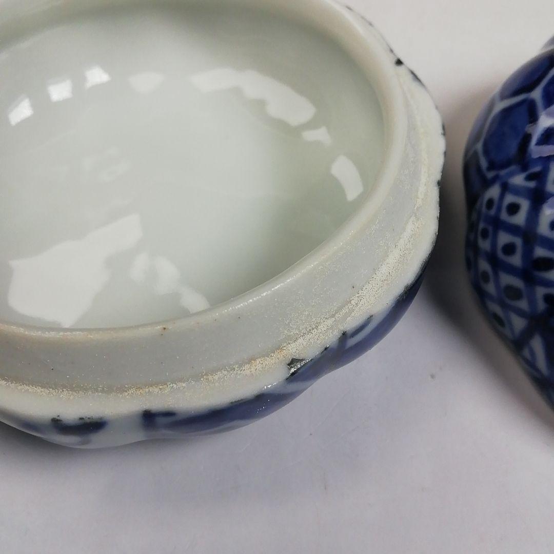 Ｗ９５　香合　『蜜柑　香合』『高野昭阿弥 造』　共箱　茶道具