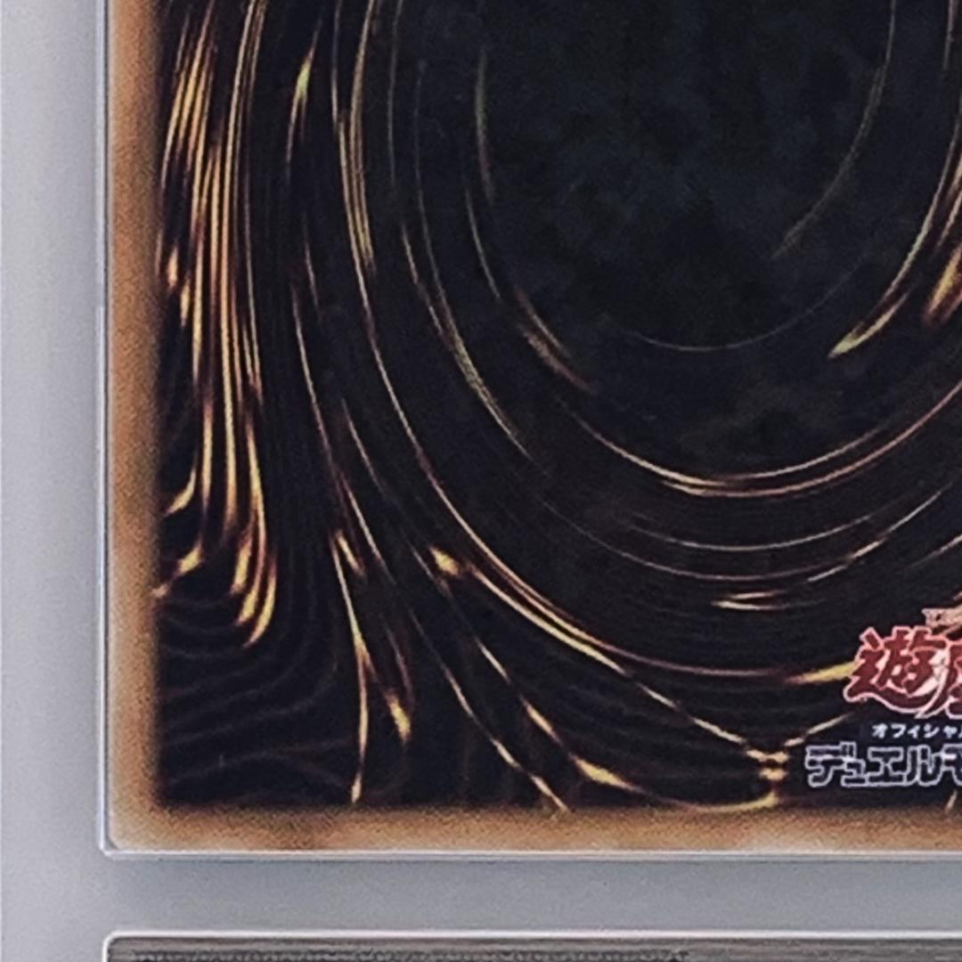 【ARS10+】　WJMP-JP018　マジマジ☆マジシャンギャル