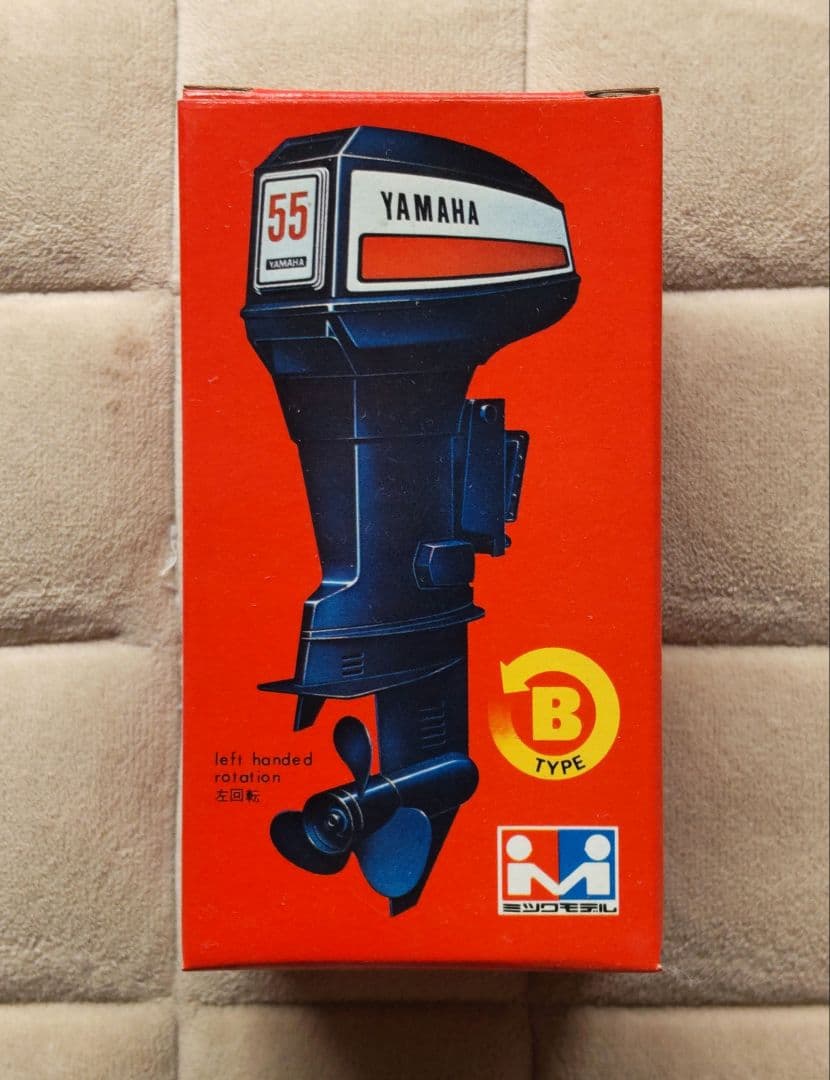 船外機 モーター 模型 ミツワモデル他 未使用品 まとめ売り