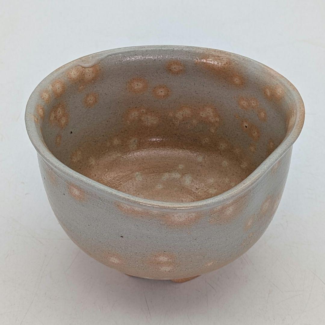 楽山窯 清水日呂志 金海茶盌（字：江戸千家十代 川上閑雪） 共箱栞 干支茶碗