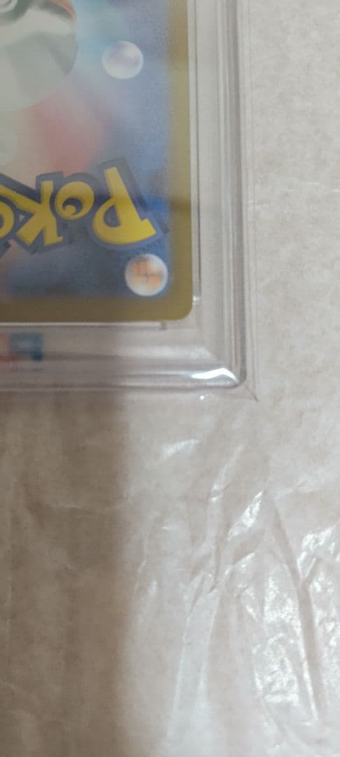 K*G様 【PSA10】ポケモンカード リーリエのピッピex SAR 126/1