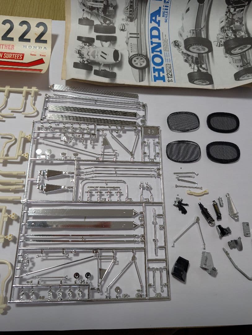 タミヤ1/12ホンダF1ジャンクセット
