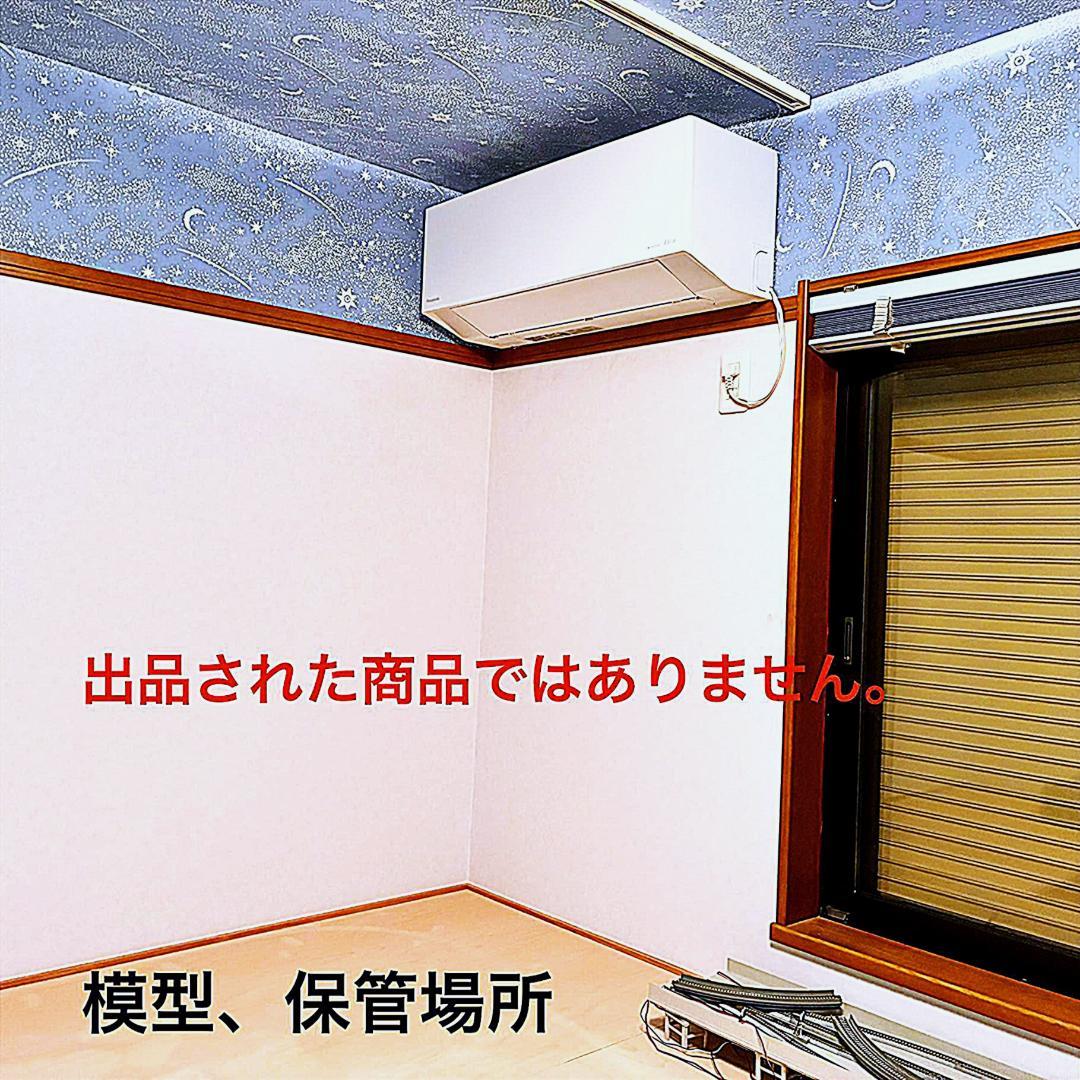 ★絶版・希少モデル！★165系 お座敷電車“なのはな”６両セット 愛称板装着済！