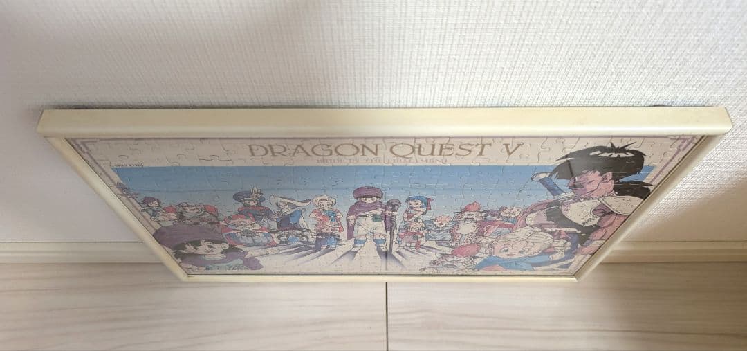 ドラゴンクエストⅤ ジグソーパズル 仲間たち 300ピース