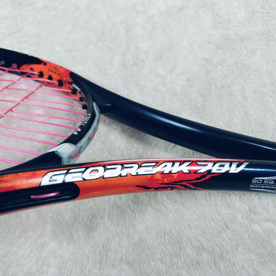 YONEX　ヨネックス　GEOBREAK 70V　UL1　ジオブレイク 　軟式