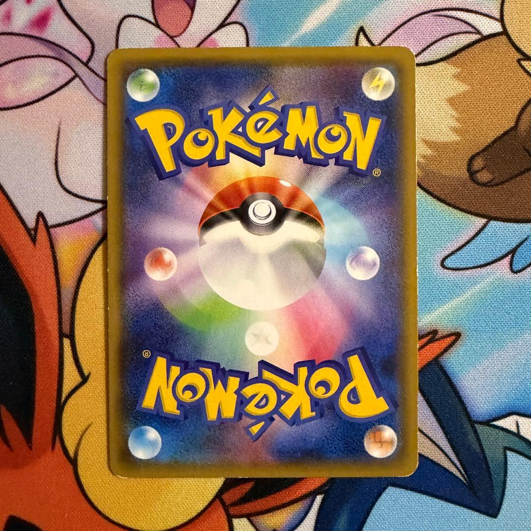 シロナ SR SM8b GXウルトラシャイニー 153/150