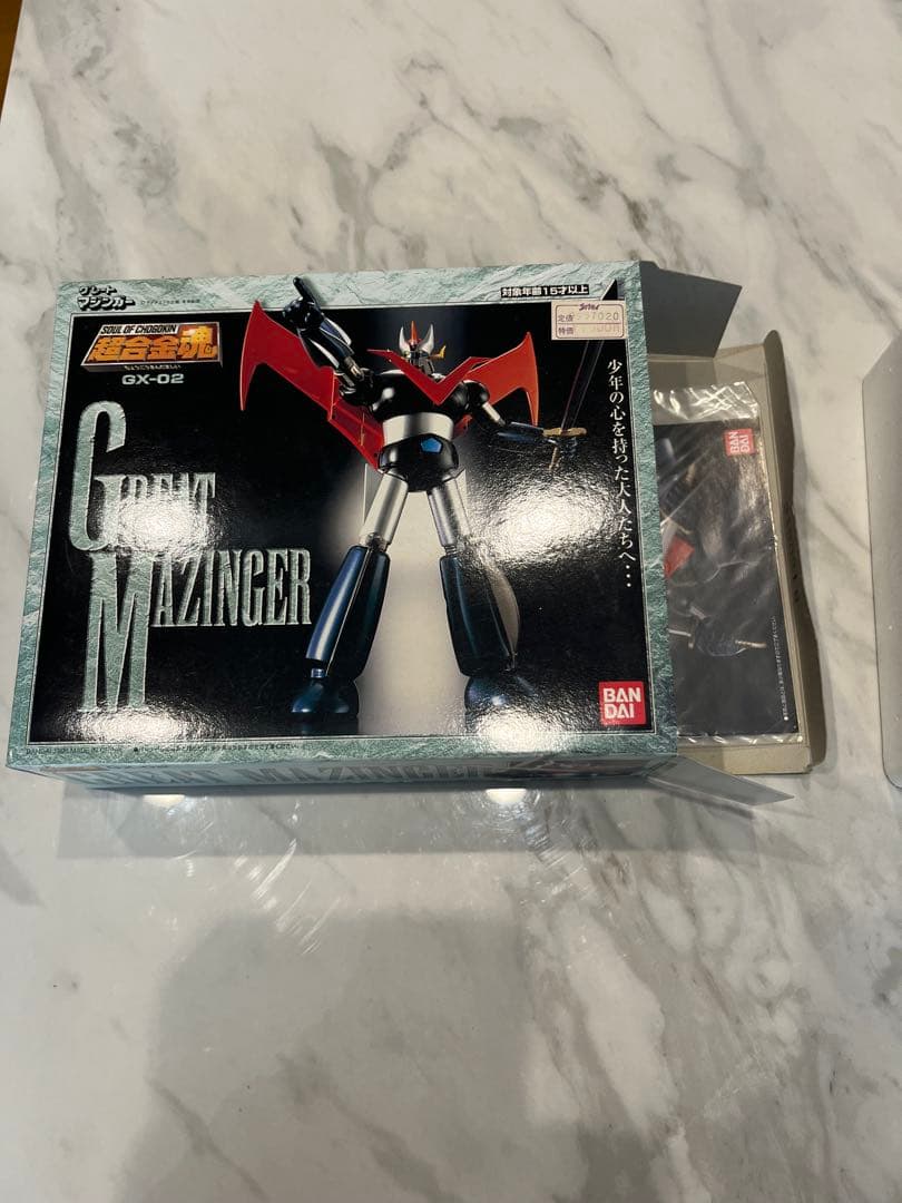 Mazinger Zシリーズ フィギュアセット