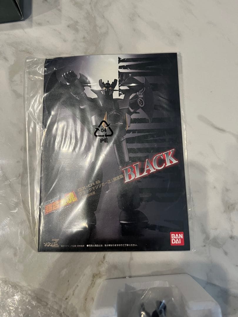 Mazinger Zシリーズ フィギュアセット