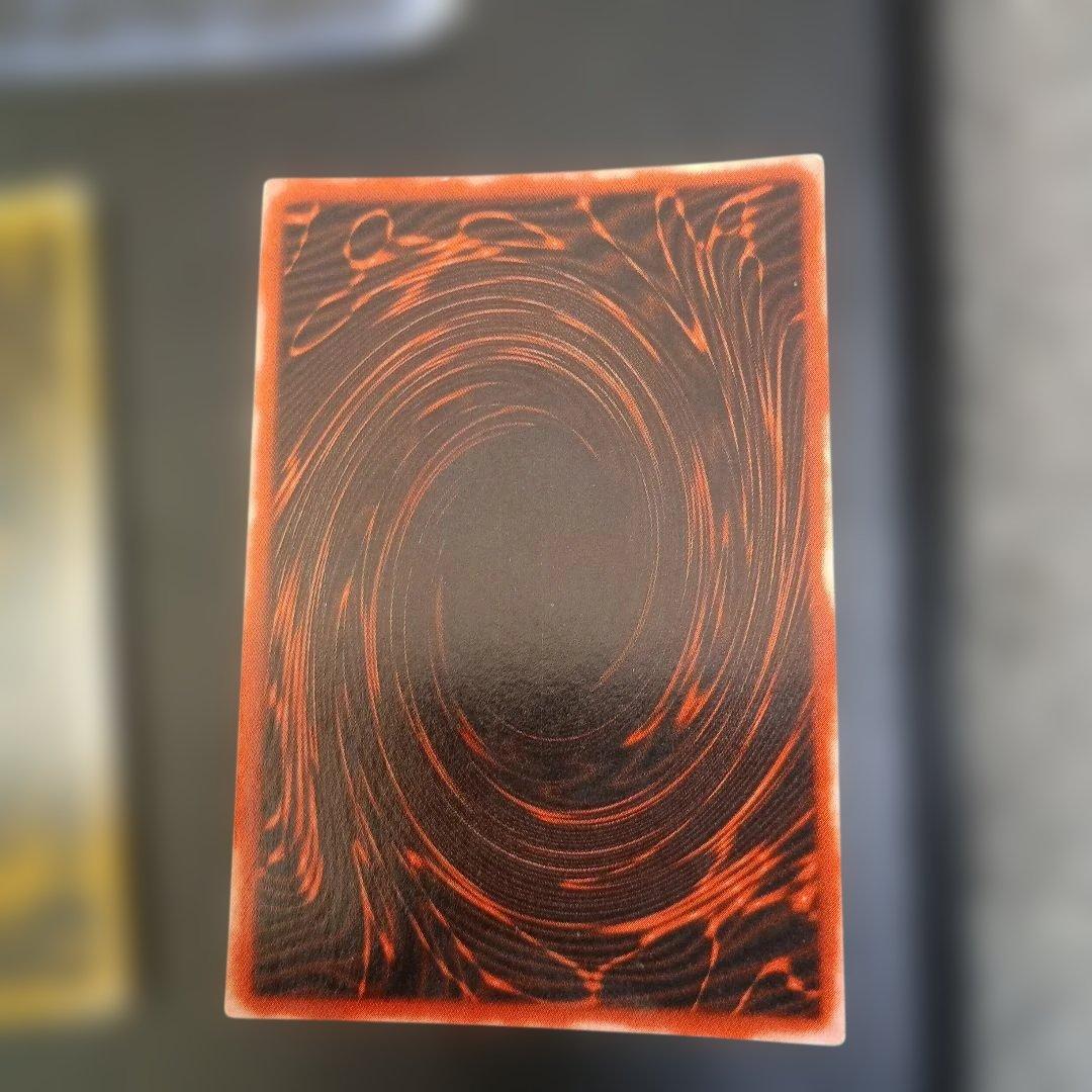 遊戯王　三幻神　シークレット　良品