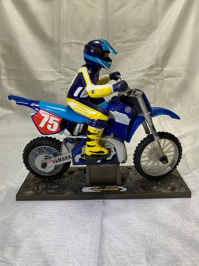 ホビーラジコン BONDSTREET