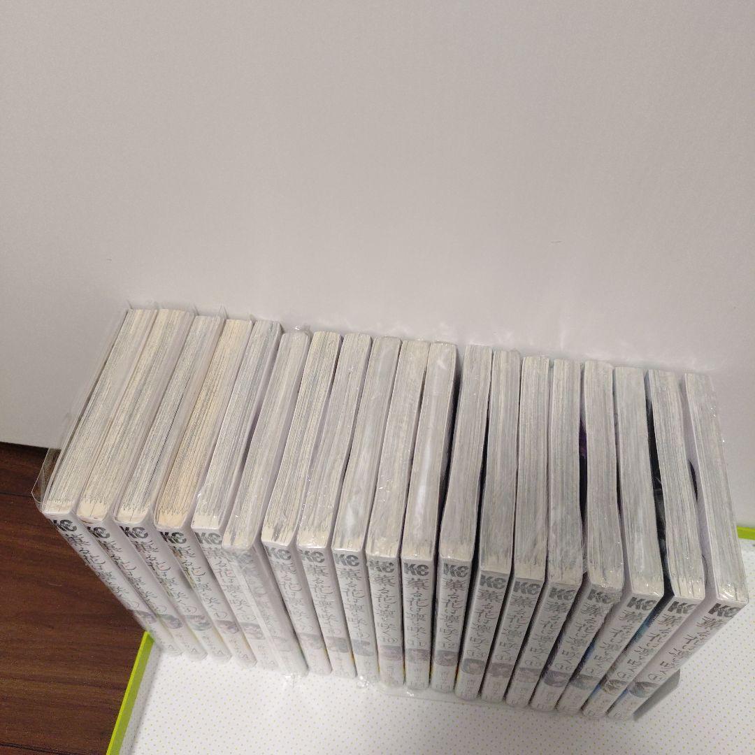 ⑧特典24点　薫る花は凛と咲く　1〜19巻　全巻　初版　イラストカード