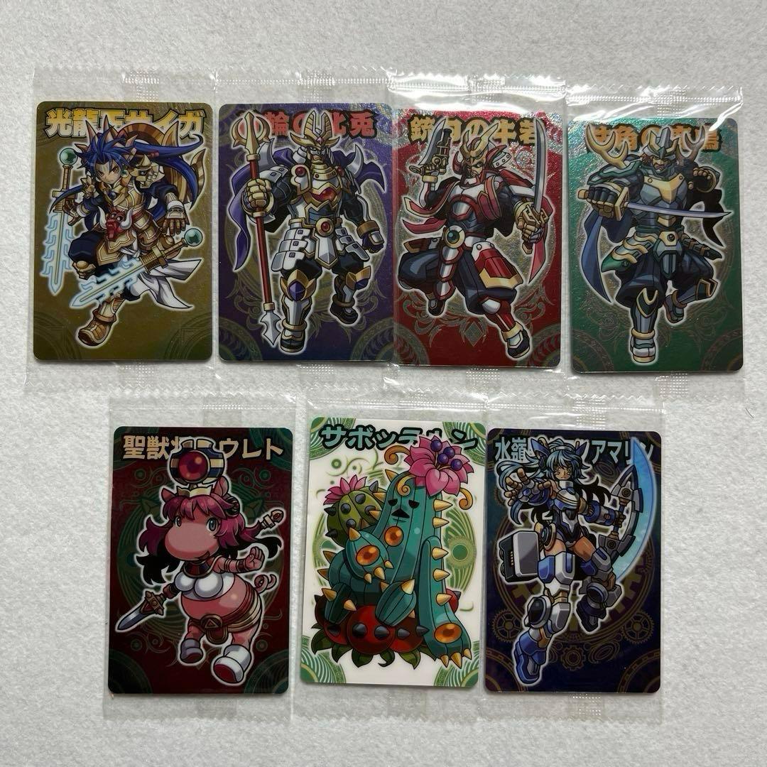 神羅万象チョコ　カード　まとめ売り