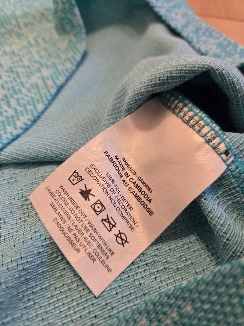 ナイキ ヴェイパーニット ナダル全仏オープンモデル