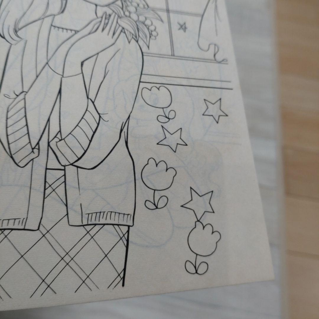 セイカのぬりえ　マロンレディ