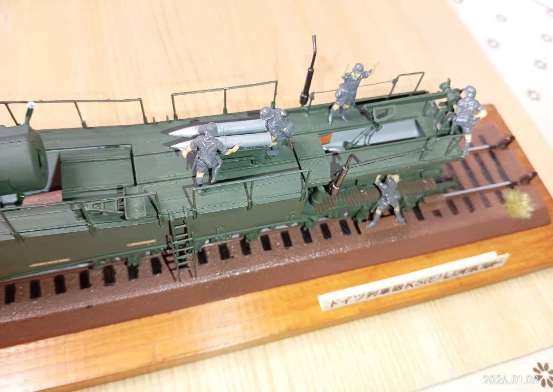 ドイツ列車砲 K5(E)レオポルド　展示台付き②