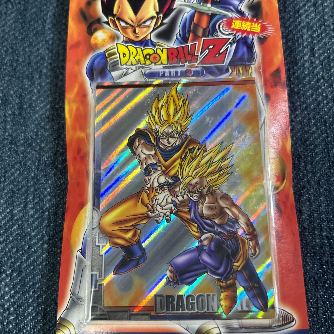 ドラゴンボールトレーディングコレクションppカード アマダ新品未開封完品