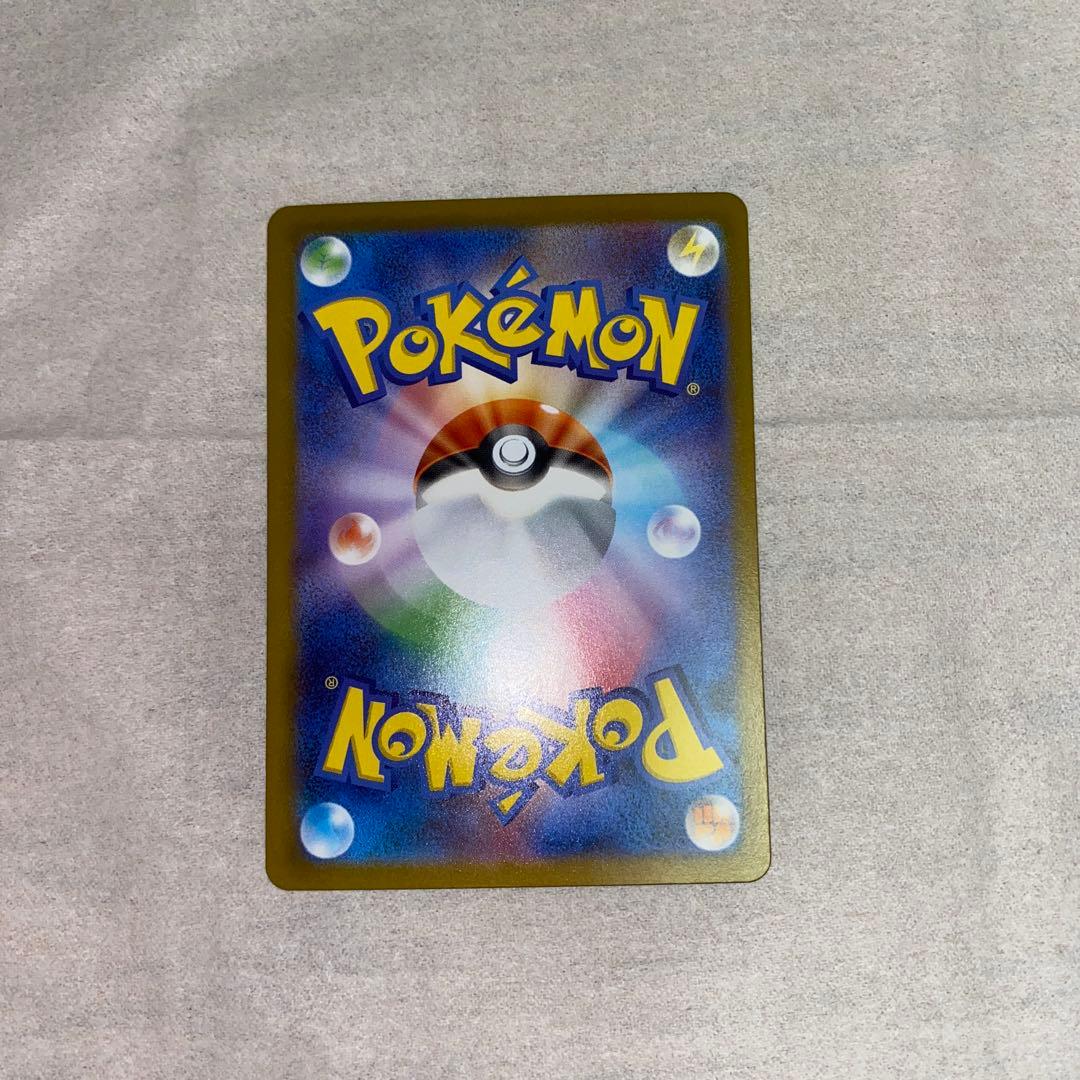 メガサーナイトEX ホロカード HP360 シャワーズV EXセット