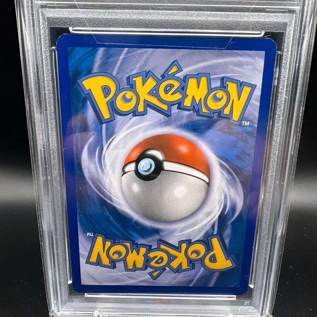 【即日発送　ポケモンカード　トロピカルタイダルウェーブ　ピカチュウ　ポルトガル語