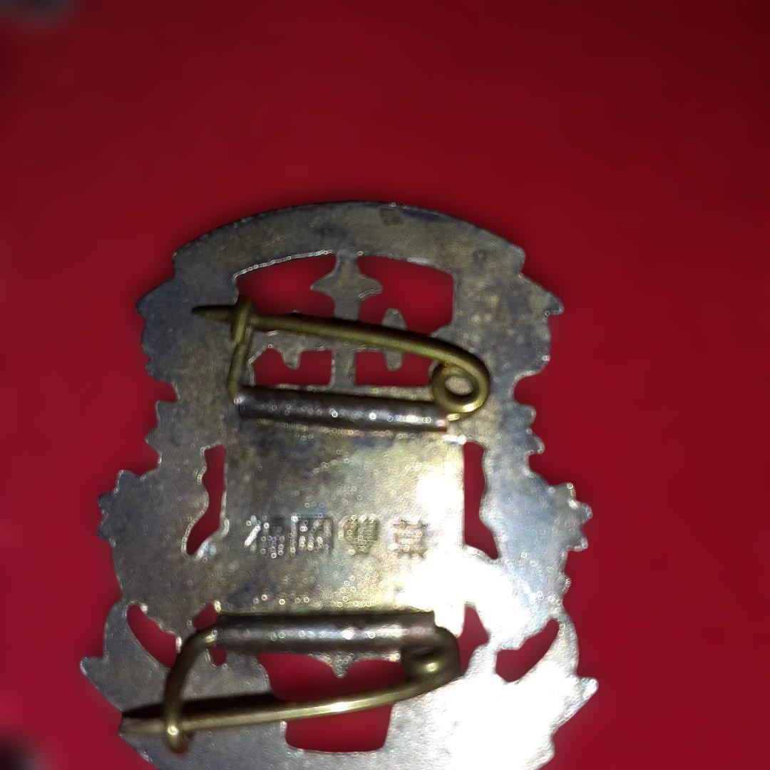 福岡雙葉校章、その他キーホルダー