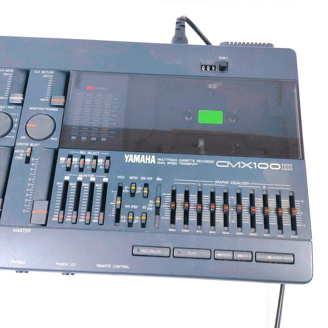 YAMAHA CMX100Ⅲ マルチトラックカセットレコーダー 　ジャンク②