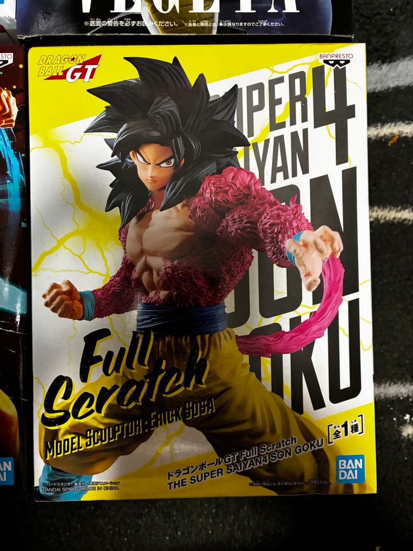 ドラゴンボール フィギュア 11点