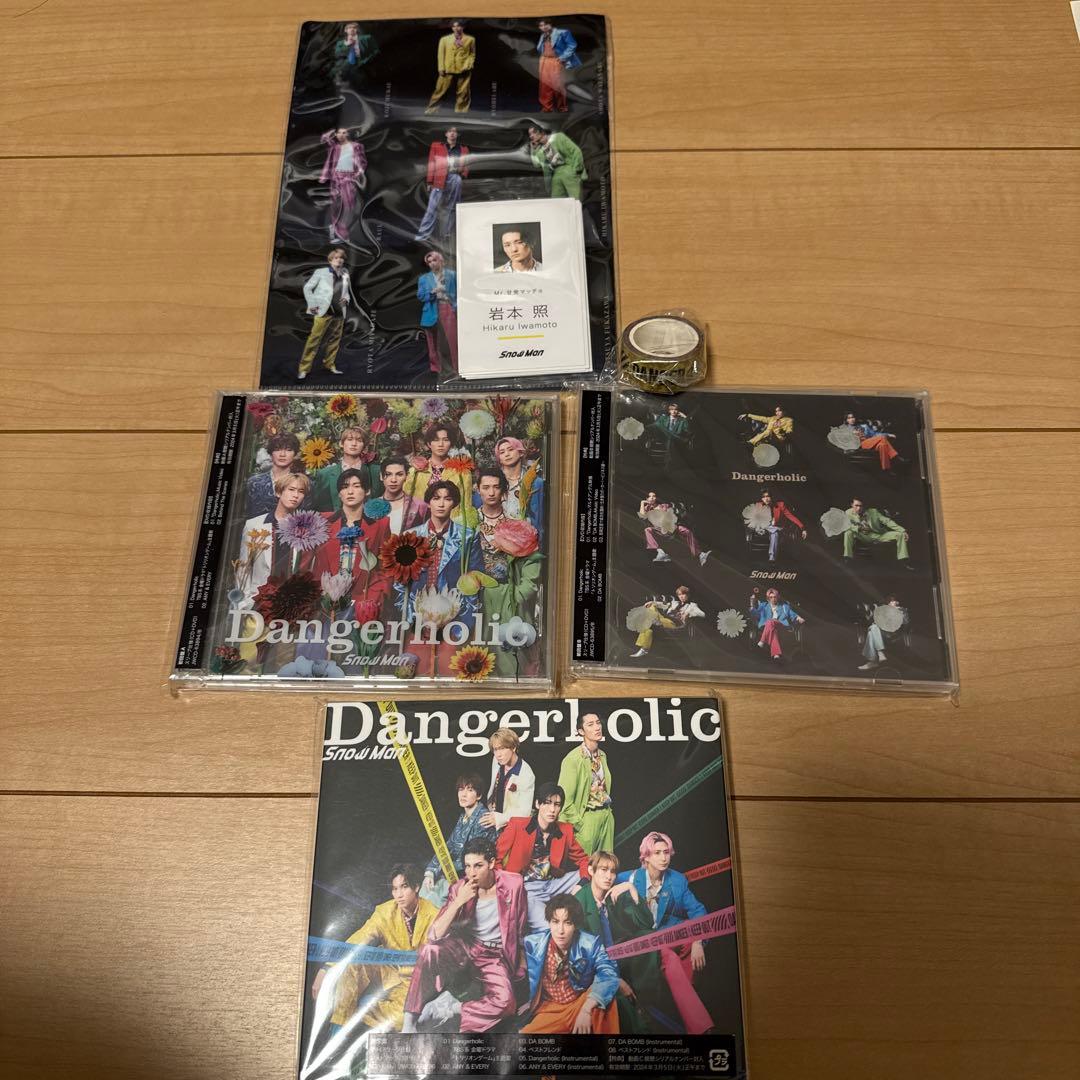 Man シングルアルバム42枚購入特典　まとめ売り(11thシングル×)