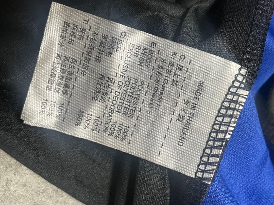 本日のみ‼️バルセロナ　選手支給品　24/25アウェイユニフォーム　ガビ