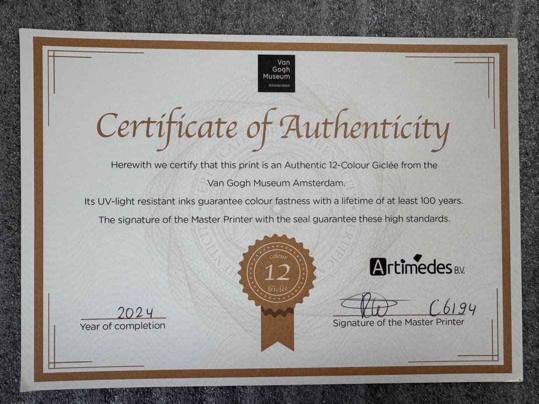 ゴッホ ピカチュウ キャンバスアート Lサイズ 70x55cm 黒木枠