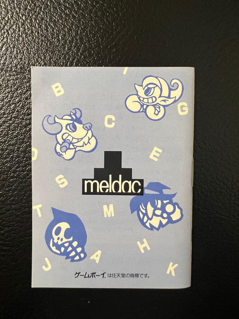 希少　バトルオブキングダム　箱あり　ゲームボーイ