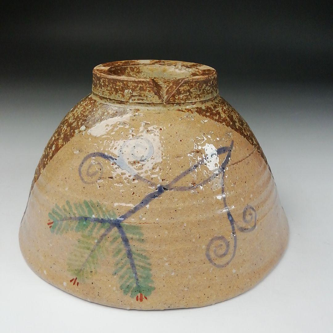 Ｔ８４　茶碗　『伊羅保茶碗』『掛分若松』『西尾香舟造』　共箱　抹茶碗　茶道具