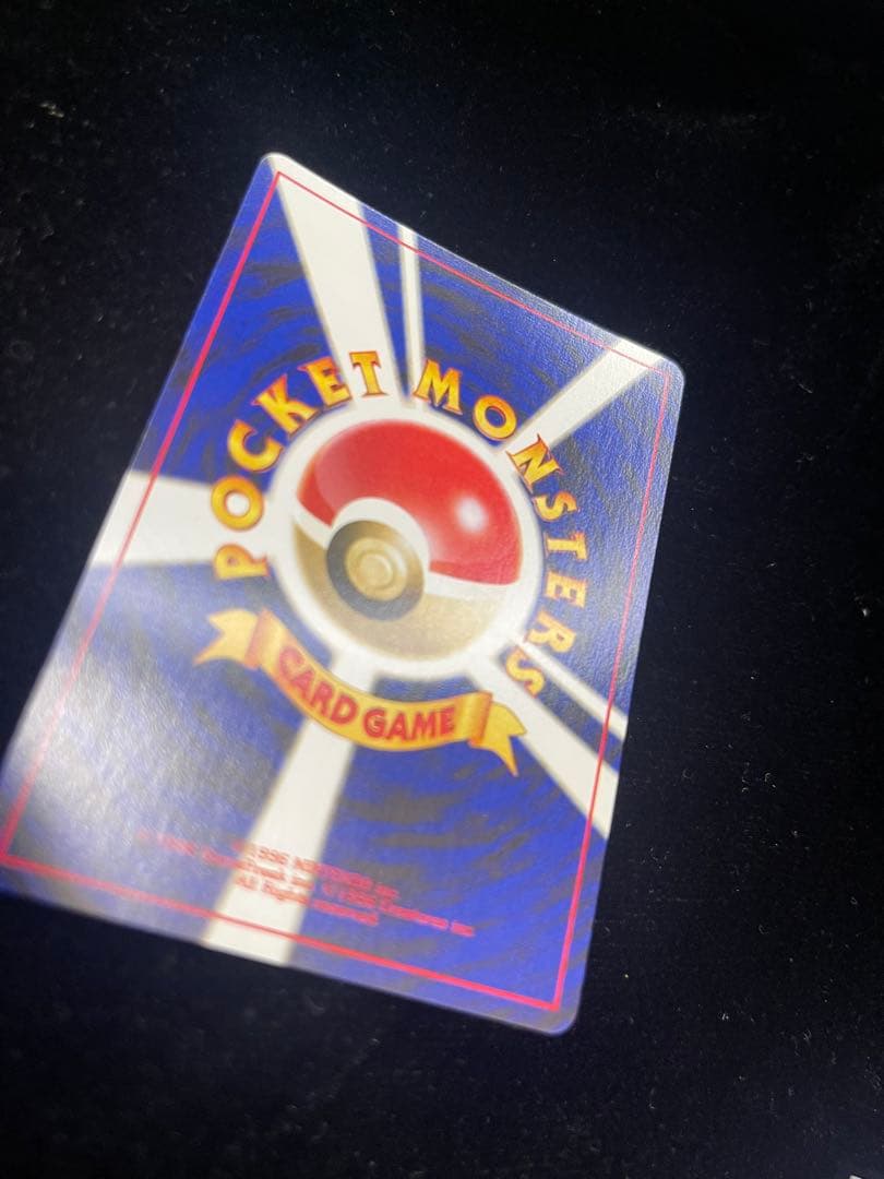 ポケモンカード　ルギア　GR団ミュウツー