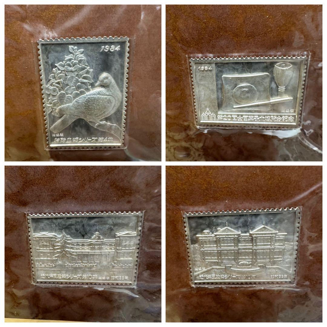 おまとめ　特別郵趣コレクション　純銀70セット　純銀/純銅180セット　金属工芸