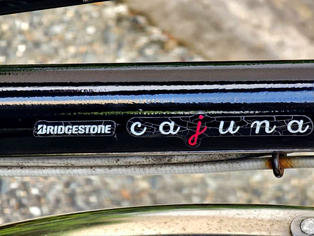 定価7万円 ブリジストン cajuna カジュナ 自転車 福岡 佐賀 北九州黒色