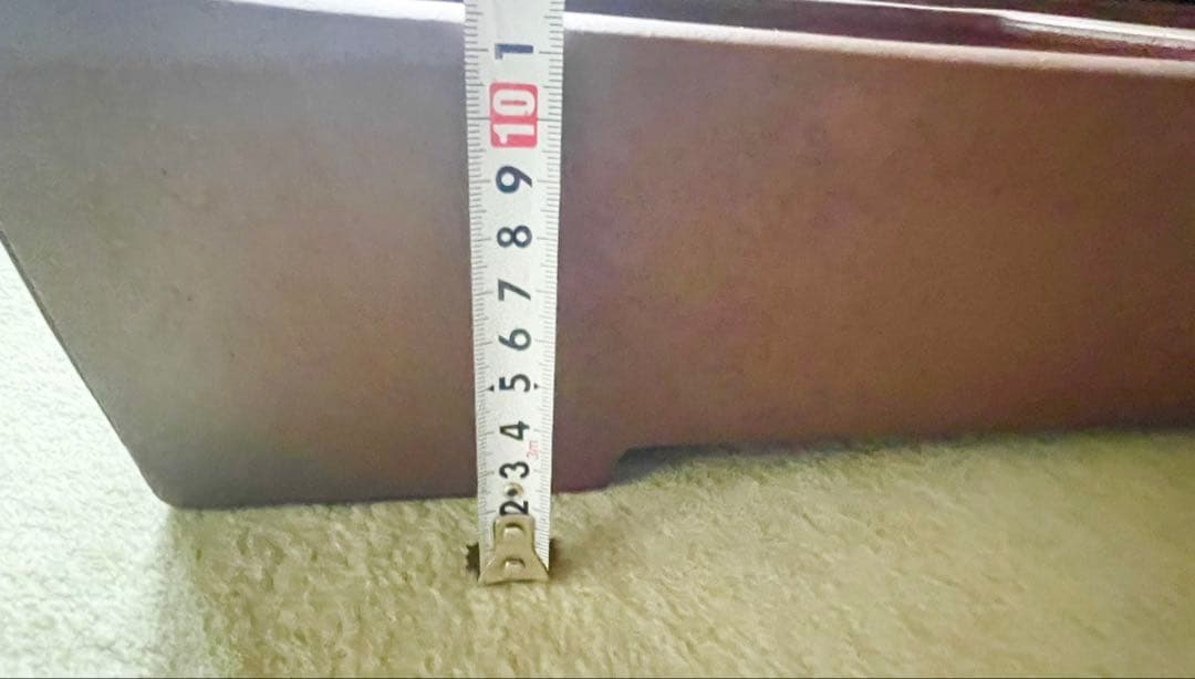 礼峰　盆栽　鉢　48.5cm　長方鉢　大型