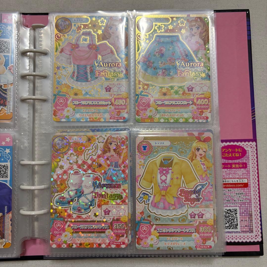 そ*な様 アイカツ2014 3弾～4弾まとめ売り バインダー付き 夏樹みくる 神