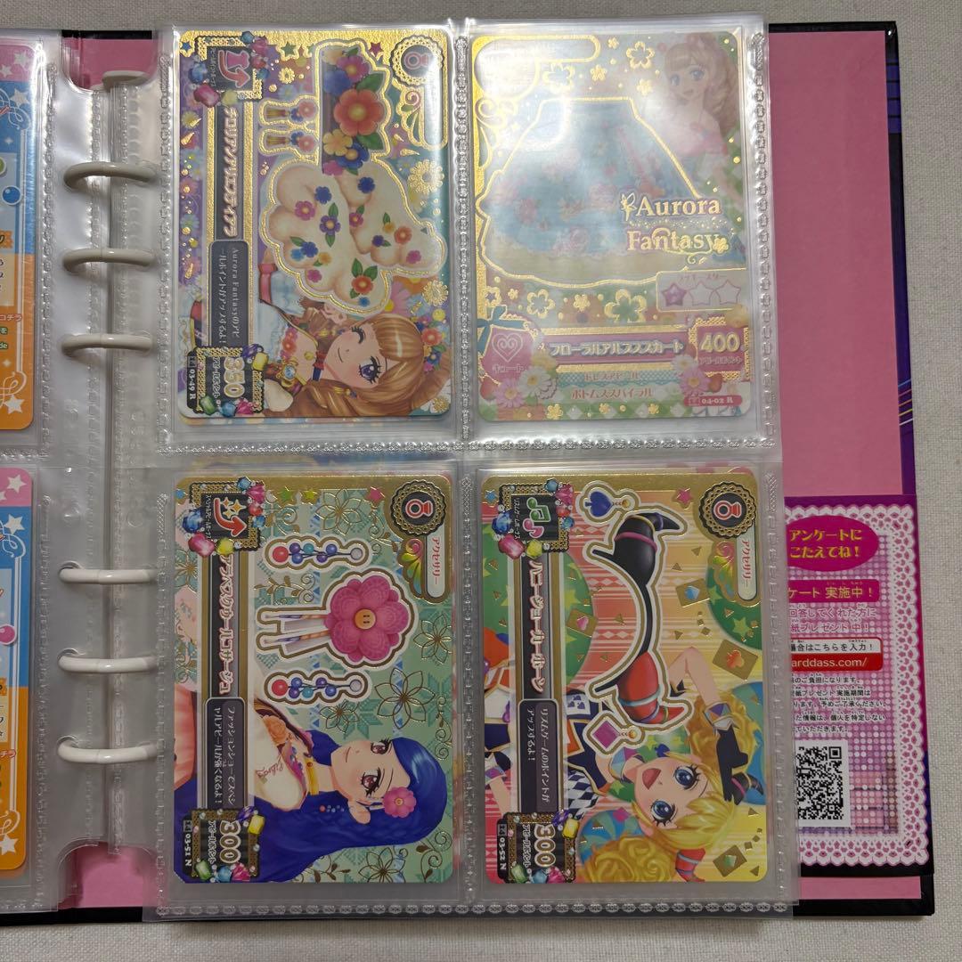 そ*な様 アイカツ2014 3弾～4弾まとめ売り バインダー付き 夏樹みくる 神