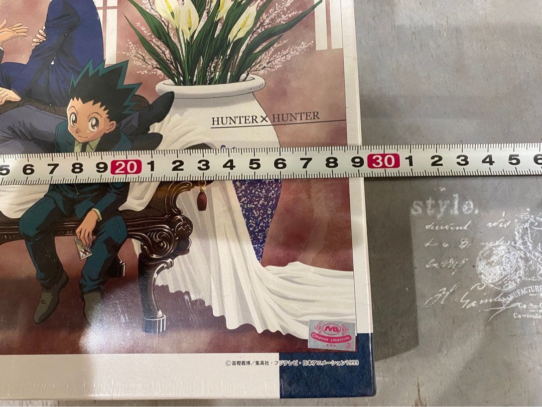 新品未開封 希少 ハンターハンター HUNTER×HUNTER ジグソーパズル