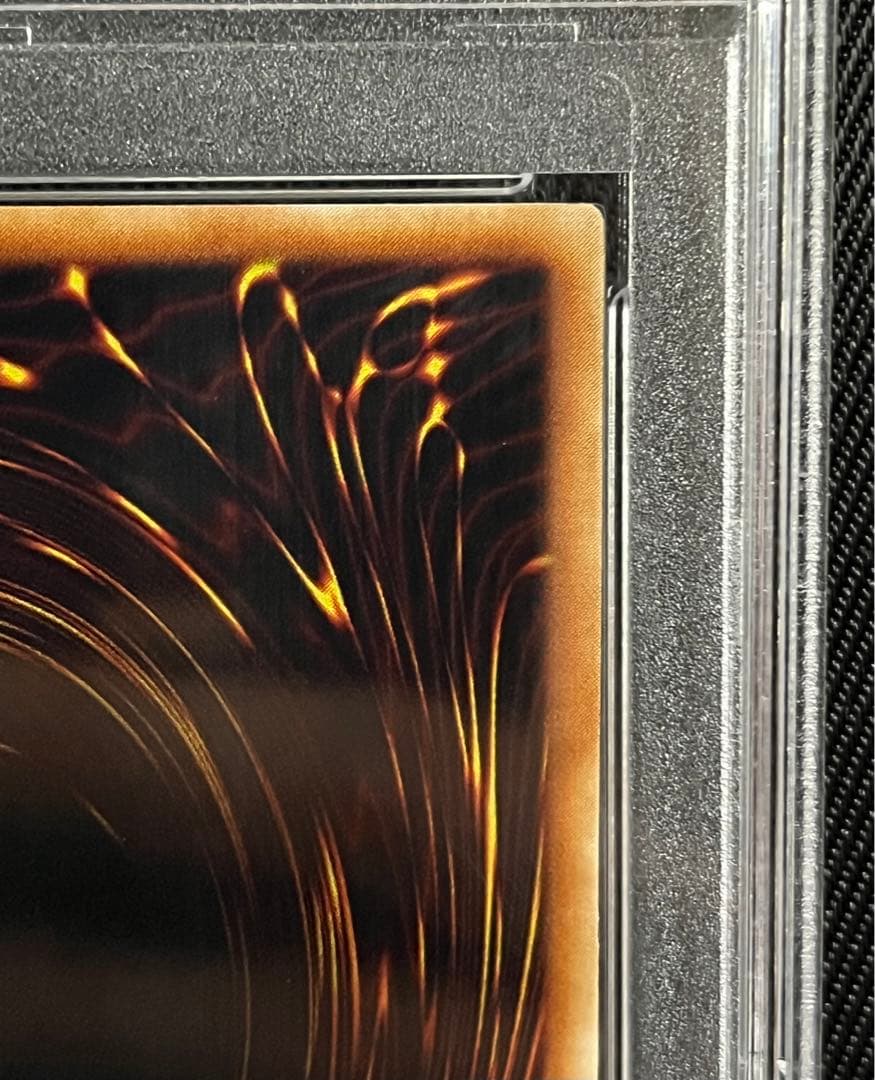 遊戯王　降雷皇ハモン　レリーフ　アルティメットレア　PSA10