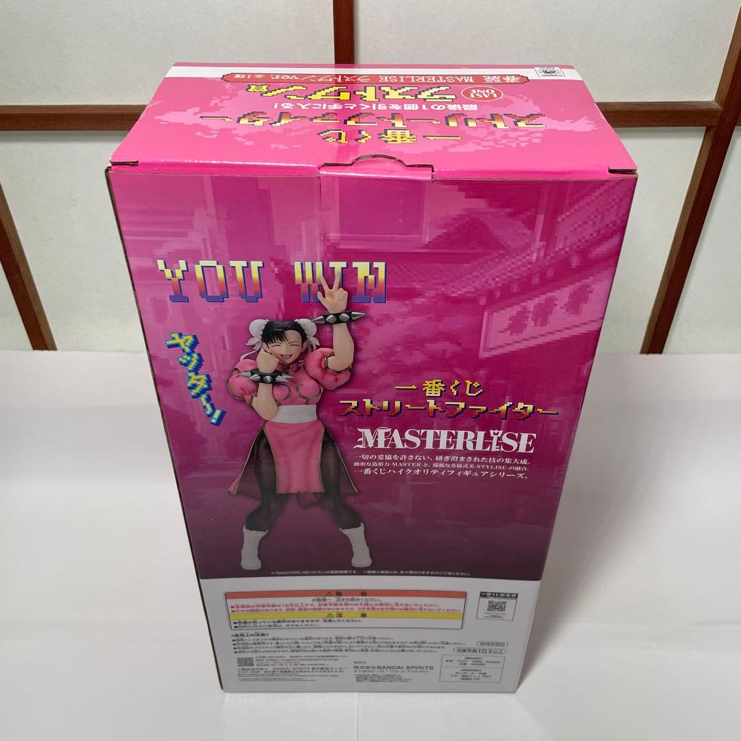 一番くじ　ストリートファイター　1ロット　ABCDEFGラストワン　春麗など