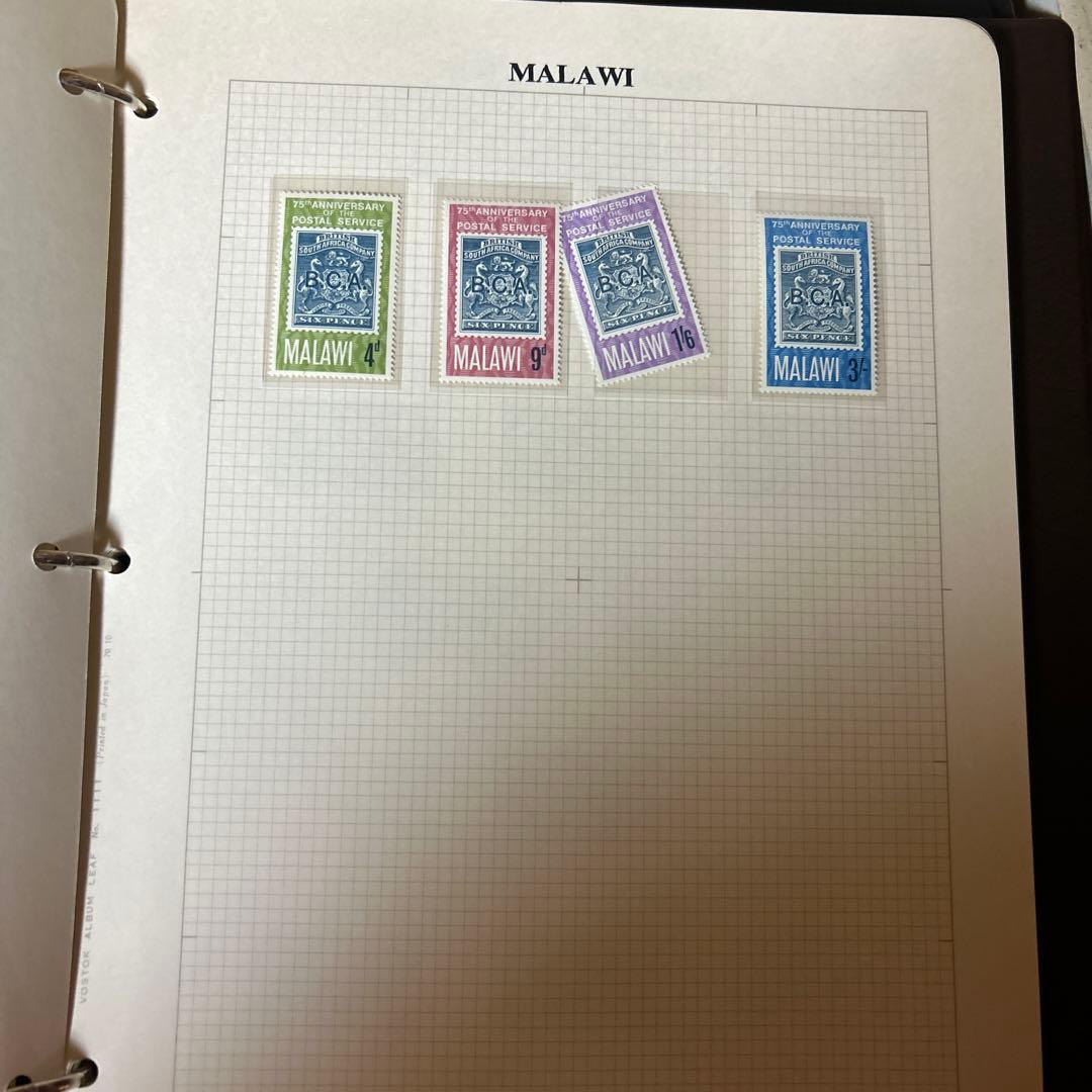 切手コレクション（グアテマラ・ガイアナ・ジャマイカ）