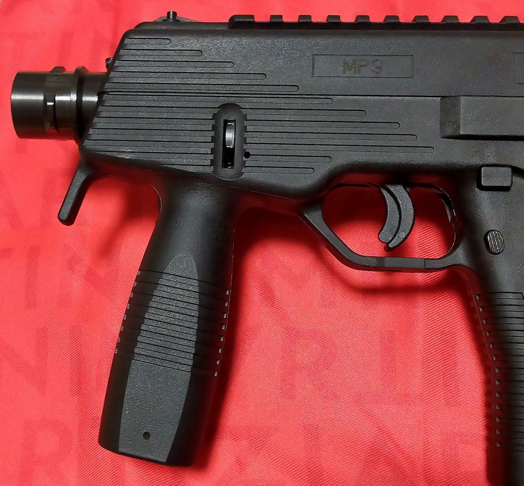 トイガン MP9