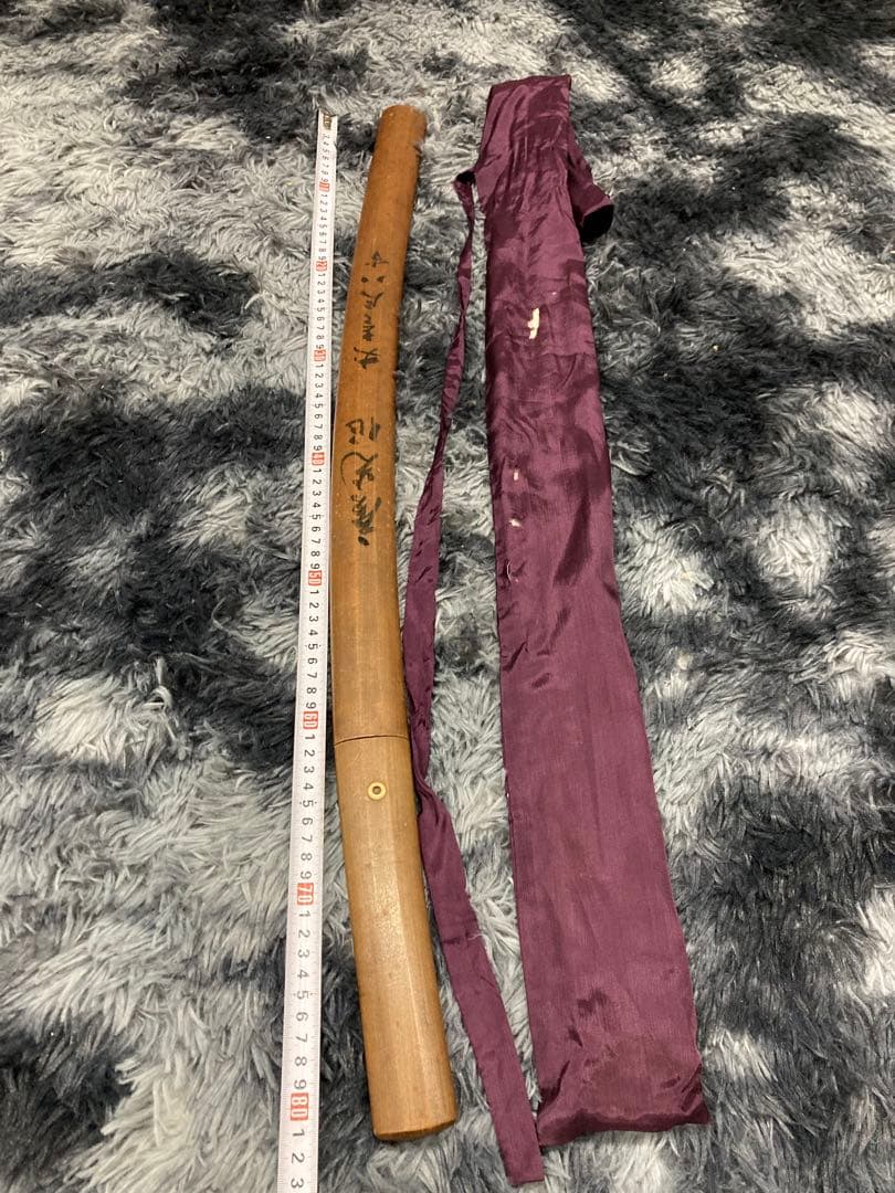 当時物 日本刀 永脇差 真剣 白鞘 刀剣 木刀 全長約80cm 古美術